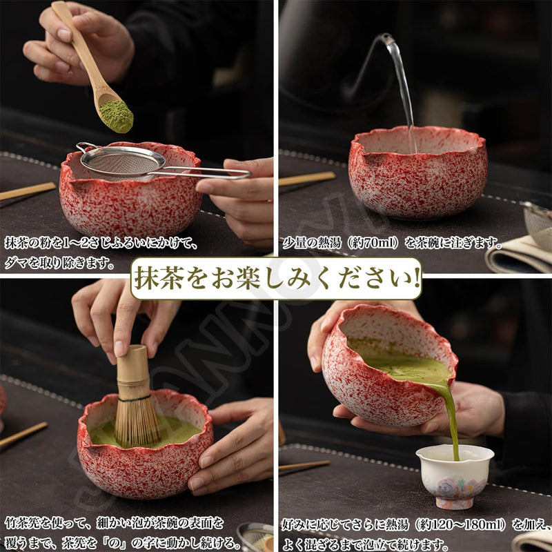 JIKANNOYA 抹茶 セット matcha set 初心者 茶道具 4点セット 陶器 抹茶茶碗 bowl 茶杓 茶せん 百本立 whisk 茶筅立て くせ直し お手入れも簡単 自宅用 ceremony 母の日 父の日 誕生日 贈り物 gift おしゃれ cute 高級 おうち時間グッズ CJ183