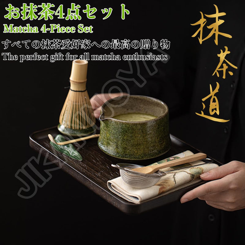 JIKANNOYA 抹茶 セット 抹茶セット 自宅用 茶道具 初心者 お点前セット 抹茶 陶器 抹茶茶碗 茶杓 茶杓立て 茶せん 百本立 茶筅立て くせ直し 綿茶巾 抹茶篩 茶道セット matcha set for beginners お手入れも簡単 母の日 父の日 誕生日 贈り物 おしゃれ AQCJ109