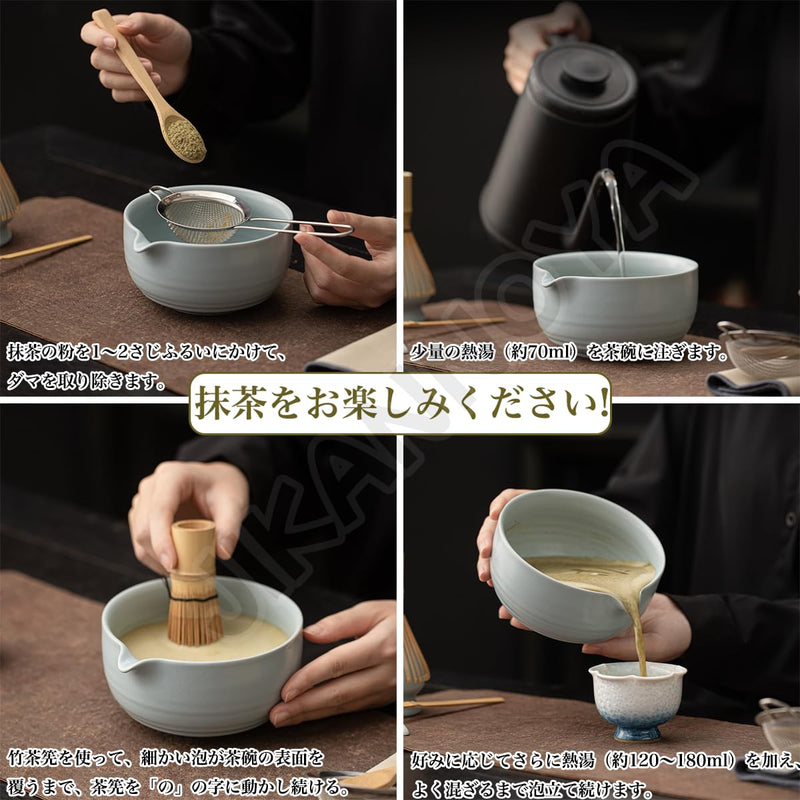 JIKANNOYA 抹茶 セット 抹茶セット 自宅用 茶道具 初心者 お点前セット 抹茶 陶器 抹茶茶碗 茶杓 茶杓立て 茶せん 百本立 茶筅立て くせ直し 綿茶巾 抹茶篩 茶道セット matcha set for beginners お手入れも簡単 母の日 父の日 誕生日 贈り物セット おしゃれ 600ml AQCJ82
