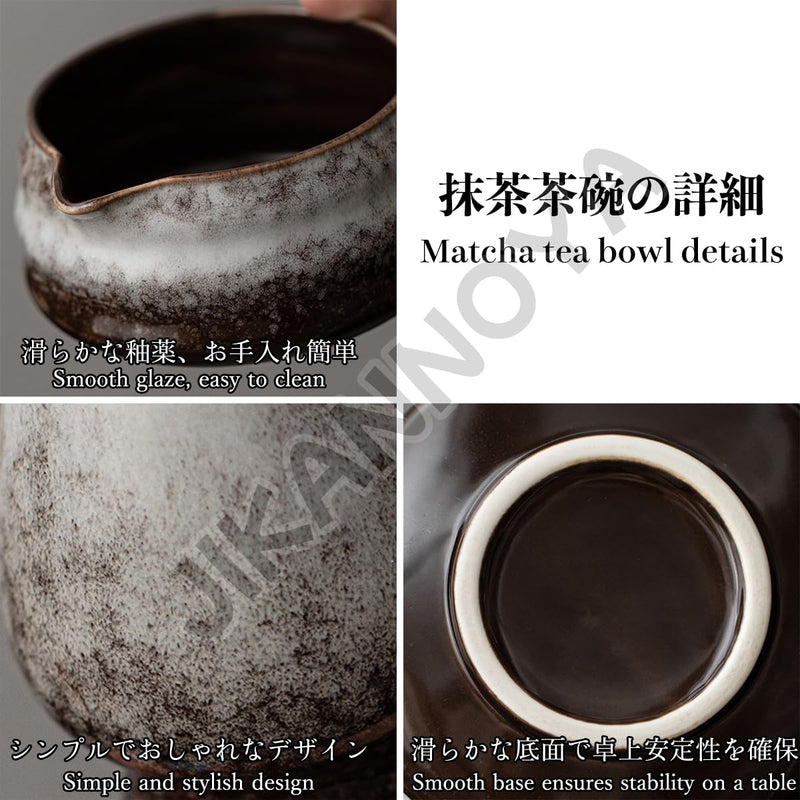 JIKANNOYA 抹茶 セット matcha set 茶道具 4点セット 抹茶茶碗 bowl 茶杓 茶せん 百本立 whisk 茶筅立て くせ直し お手入れも簡単 初心者 自宅用 ceremony 母の日 父の日 誕生日 贈り物 gift 持ち運び おしゃれ cute 高級 おうち時間グッズ CJ173