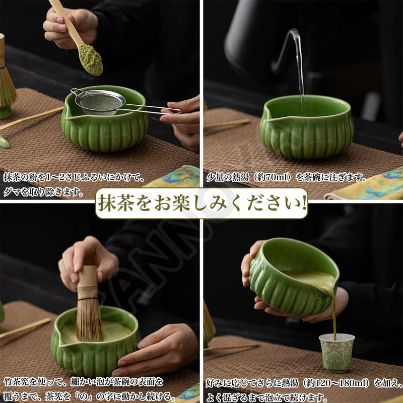 JIKANNOYA 抹茶 セット matcha set 初心者 茶道具 4点セット 陶器 抹茶茶碗 bowl 茶杓 茶せん 百本立 whisk 茶筅立て くせ直し お手入れも簡単 自宅用 ceremony 母の日 父の日 誕生日 贈り物 gift おしゃれ cute 高級 おうち時間グッズ 貫入 CJ234