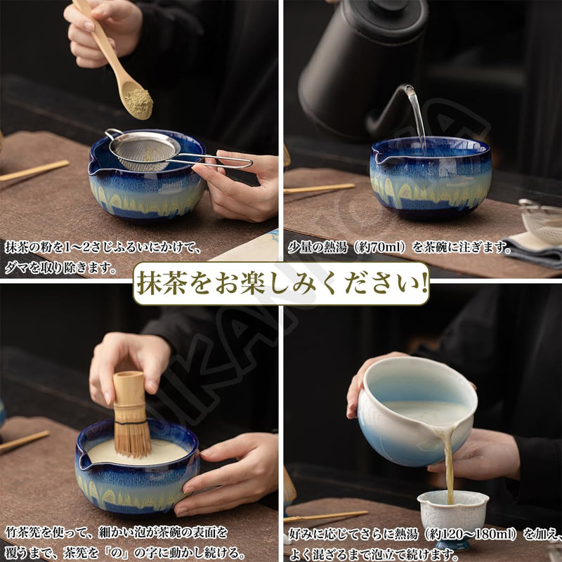 JIKANNOYA 抹茶 セット 抹茶セット 自宅用 茶道具 初心者 お点前セット 抹茶 陶器 抹茶茶碗 茶杓 茶杓立て 茶せん 百本立 茶筅立て くせ直し 綿茶巾 抹茶篩 茶道セット matcha set for beginners お手入れも簡単 母の日 父の日 誕生日 贈り物セット おしゃれ 500ml AQCJ80