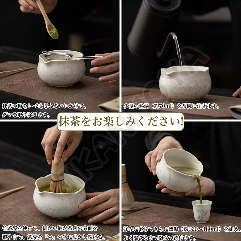 JIKANNOYA 抹茶 セット matcha set 茶道具 4点セット陶器 抹茶茶碗 bowl 茶杓 茶杓立て 茶せん 百本立 whisk 茶筅立て くせ直し 綿茶巾 抹茶篩 お手入れも簡単 初心者 自宅用 ceremony 母の日 父の日 誕生日 贈り物 gift おしゃれ cute 高級 CJ140