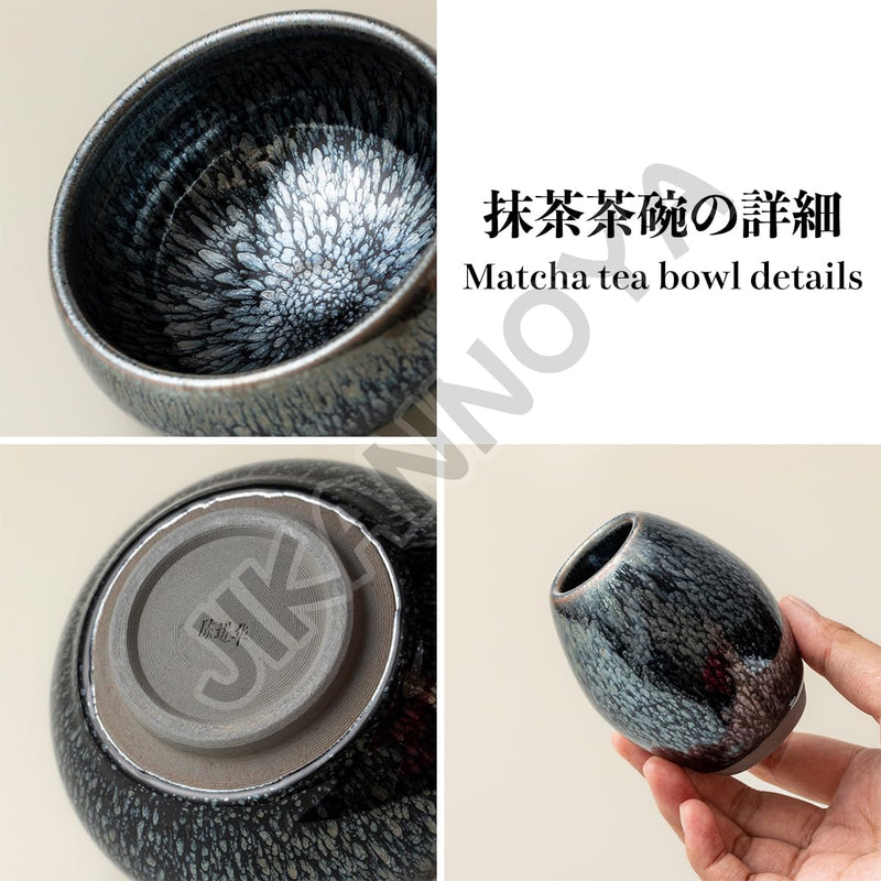 JIKANNOYA 抹茶 セット matcha set 茶道具 4点セット陶器 抹茶茶碗 bowl 茶杓 茶せん 百本立 whisk 茶筅立て くせ直し お手入れも簡単 初心者 自宅用 ceremony 母の日 父の日 誕生日 贈り物 gift おしゃれ cute 高級 おうち時間グッズ CJ165