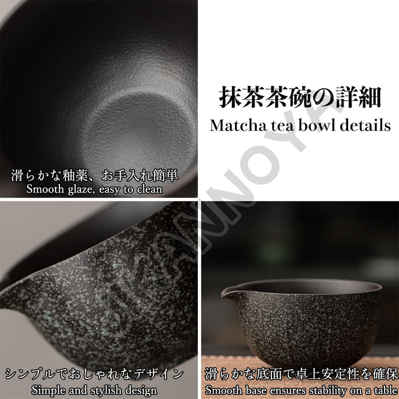 JIKANNOYA 抹茶セット 茶道具 初心者 自宅用 お点前セット matcha set 茶道 茶器 茶杓 茶筅 茶せん 百本立 茶筅立て くせ直し 抹茶篩 綿茶巾 陶器茶杓立て お手入れも簡単 持ち運び アウトドア 母の日 父の日 誕生日 贈り物 人気 おしゃれ 4点セット AQCJ70