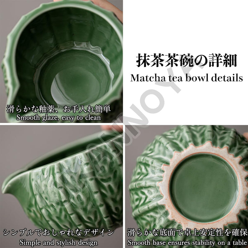 JIKANNOYA 抹茶 セット 茶道具 茶道セット 初心者 抹茶セット matcha set ceremony for beginners お点前セット whisk chasen 抹茶 陶器 抹茶茶碗 注ぎ口付き 茶杓 茶杓立て 茶せん 茶筅 百本立 茶筅立て くせ直し 綿茶巾 抹茶篩 お手入れも簡単 自宅用 母の日 父の日 誕生日 プレゼント 贈り物 おしゃれ カクタス AQCJ122