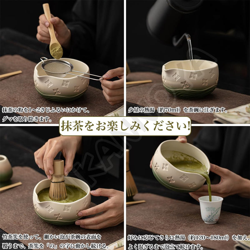 JIKANNOYA 抹茶 セット matcha set 茶道具 4点セット陶器 抹茶茶碗 bowl 茶杓 茶杓立て 茶せん 百本立 whisk 茶筅立て くせ直し 綿茶巾 抹茶篩 お手入れも簡単 初心者 自宅用 ceremony 母の日 父の日 誕生日 贈り物 gift おしゃれ cute 高級 CJ137
