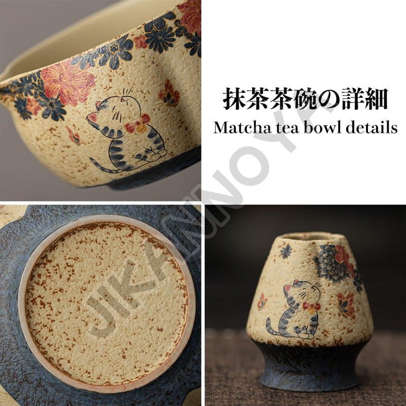 JIKANNOYA 抹茶セット 抹茶 セット 自宅用 茶道具 初心者 お点前セット 抹茶 陶器 抹茶茶碗 注ぎ口付き 茶杓 茶杓立て 茶せん 百本立 茶筅立て くせ直し 綿茶巾 抹茶篩 茶道セット matcha set for beginners お手入れも簡単 母の日 父の日 誕生日 贈り物 おしゃれ 550ml AQCJ126
