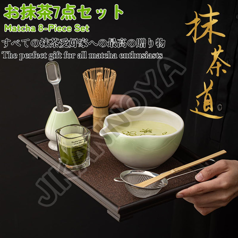 JIKANNOYA 抹茶セット 抹茶 セット 自宅用 茶道具 初心者 お点前セット 抹茶 陶器 抹茶茶碗 茶杓 茶せん 百本立 茶筅立て くせ直し 茶道セット matcha set for beginners お手入れも簡単 母の日 父の日 誕生日 贈り物 おしゃれ CJ214
