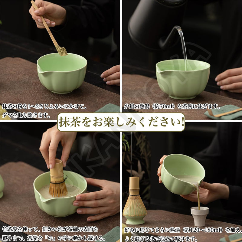 JIKANNOYA 抹茶セット 抹茶 セット 自宅用 茶道具 初心者 お点前セット 抹茶 陶器 抹茶茶碗 茶杓 茶杓立て 茶せん 百本立 茶筅立て くせ直し 綿茶巾 抹茶篩 茶道セット matcha set for beginners お手入れも簡単 母の日 父の日 誕生日 贈り物 おしゃれ 500ml AQCJ85