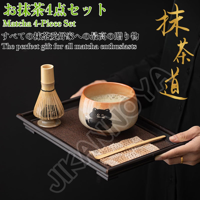 JIKANNOYA 抹茶セット 抹茶 セット 自宅用 茶道具 初心者 お点前セット 抹茶 陶器 抹茶茶碗 茶杓 茶杓立て 茶せん 百本立 茶筅立て くせ直し 綿茶巾 抹茶篩 茶道セット matcha set for beginners お手入れも簡単 母の日 父の日 誕生日 贈り物 おしゃれ 600ml AQCJ87