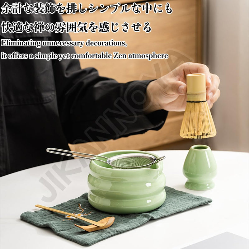 JIKANNOYA 抹茶セット 茶道具 初心者 抹茶 セット お点前セット 抹茶 陶器 抹茶茶碗 茶杓 茶杓立て 茶せん 百本立 茶筅立て くせ直し 綿茶巾 抹茶篩 茶道セット matcha set for beginners お手入れも簡単 母の日 父の日 誕生日 贈り物セット 500ml AQCJ39