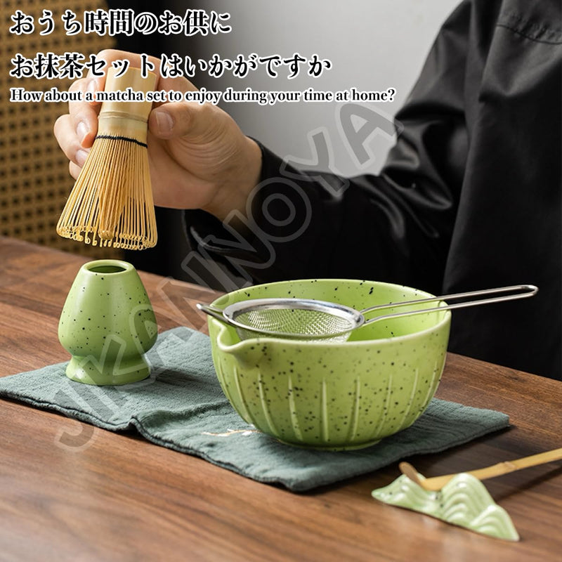 JIKANNOYA 抹茶セット 茶道具 初心者 抹茶 セット お点前セット 陶器 抹茶 抹茶茶碗 茶杓 茶杓立て 茶せん 百本立 茶筅立て くせ直し 綿茶巾 抹茶篩 茶道セット matcha set for beginners お手入れも簡単 母の日 父の日 誕生日 贈り物セット 500ml AQCJ40