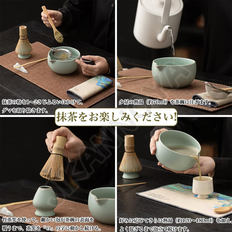 JIKANNOYA 抹茶セット 抹茶 セット 自宅用 茶道具 初心者 お点前セット 抹茶 陶器 抹茶茶碗 茶杓 茶杓立て 茶せん 百本立 茶筅立て くせ直し 綿茶巾 抹茶篩 茶道セット matcha set for beginners お手入れも簡単 母の日 父の日 誕生日 贈り物 おしゃれ CJ200