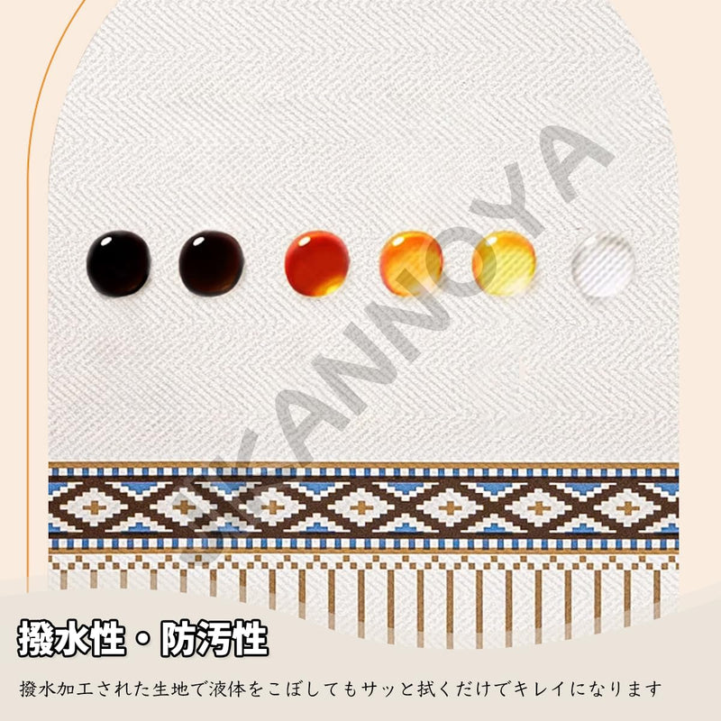 JIKANNOYA テーブルクロス 撥水 おしゃれ テーブルクロス- 長方形 花柄 北欧 テーブル table cloth for dining table 小さめ 耐熱 防水 防油 汚れ防止 水洗い不要 お手入れ簡単 高級 PU 長机用 家庭用 業務用 FSZB03