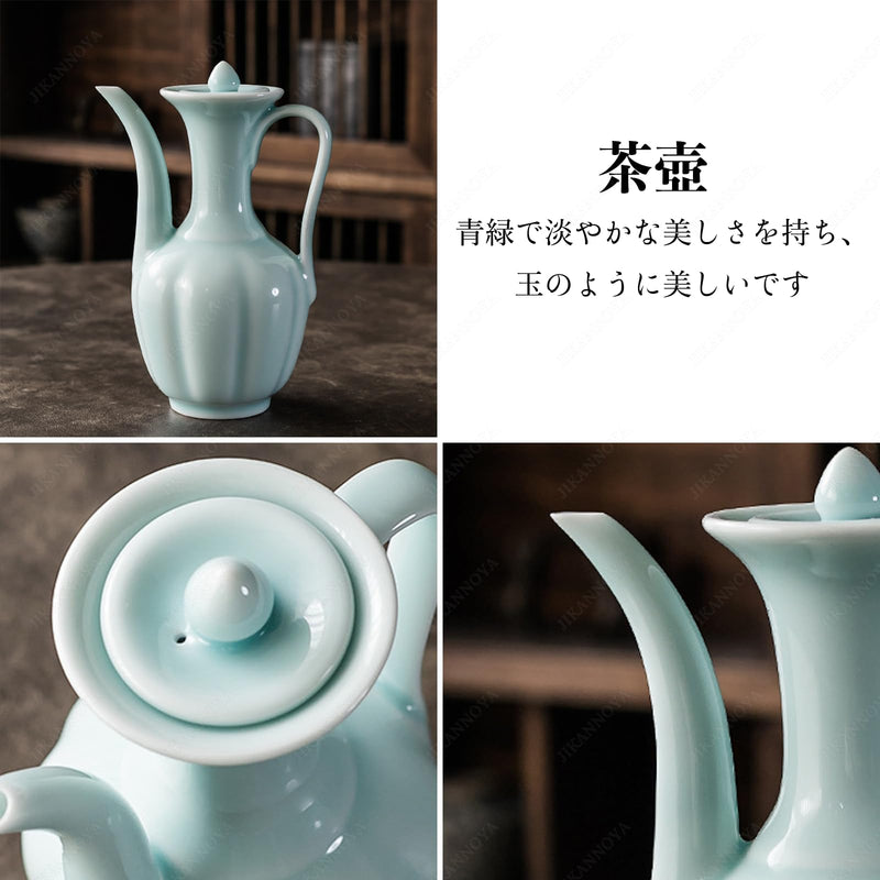 JIKANNOYA 茶道具 セット 抹茶セット お点前セット 9点セット 茶筅 茶せん 百本立 茶筅立て くせ直し 茶杓 茶壺 陶器茶杓立て 茶筒 初心者 高級感 抹茶スターター おうち時間グッズ お手入れも簡単 母の日 父の日 誕生日 贈り物