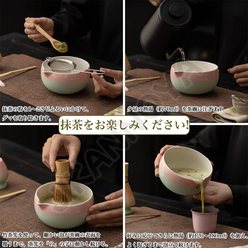 JIKANNOYA 抹茶セット 抹茶 セット 自宅用 茶道具 初心者 お点前セット 抹茶 陶器 抹茶茶碗 茶杓 茶杓立て 茶せん 百本立 茶筅立て くせ直し 綿茶巾 抹茶篩 茶道セット matcha set for beginners お手入れも簡単 母の日 父の日 誕生日 贈り物 おしゃれ 550ml AQCJ119