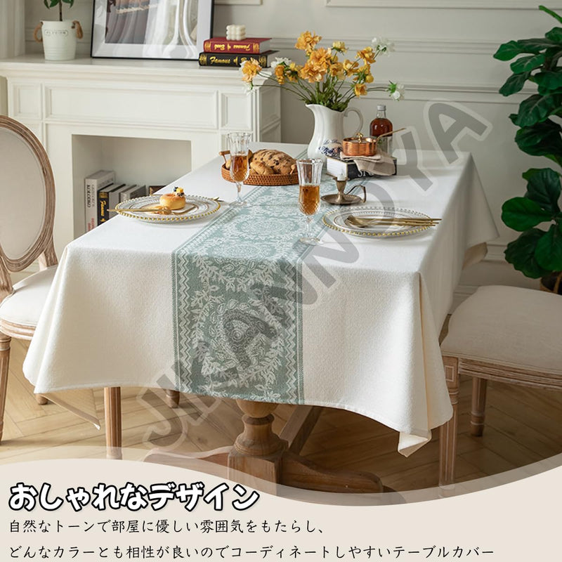 JIKANNOYA テーブルクロス 撥水 おしゃれ テーブルクロス- 長方形 花柄 北欧 テーブル table cloth for dining table 耐熱 防水 防油 汚れ防止 洗濯可能 お手入れ簡単 高級 リネン 長机用 家庭用 業務用 FSZB02