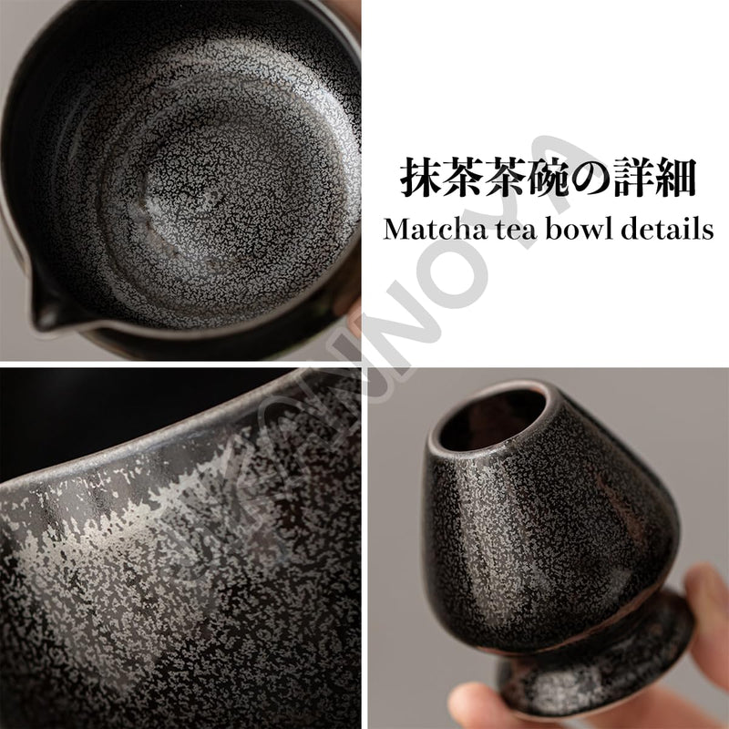 JIKANNOYA 抹茶 セット matcha set 茶道具 4点セット陶器 抹茶茶碗 bowl 茶杓 茶杓立て 茶せん 百本立 whisk 茶筅立て くせ直し 綿茶巾 抹茶篩 お手入れも簡単 初心者 自宅用 ceremony 母の日 父の日 誕生日 贈り物 gift おしゃれ cute 高級 CJ145