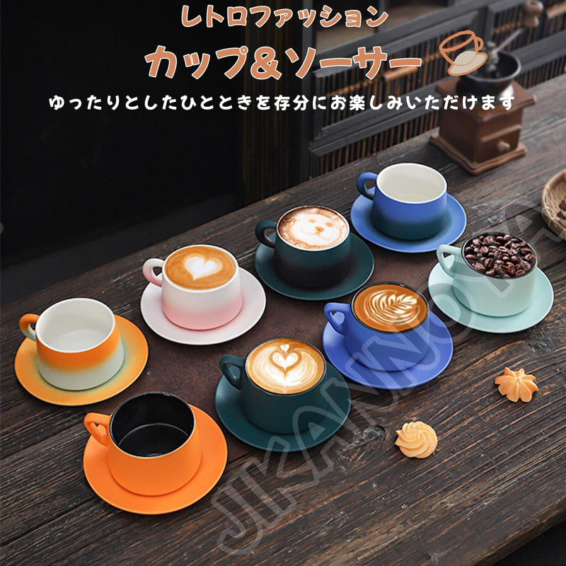 コーヒーカップ 陶器 ソーサー セット セラミック カップアンドソーサー ティーカップ 電子レンジ 食洗機対応 コーヒー 珈琲 お茶 ティー 高級 レトロ おしゃれ ソーサー付き 自宅用 カフェ食器 喫茶店 業務用 結婚祝い ギフト KFB09