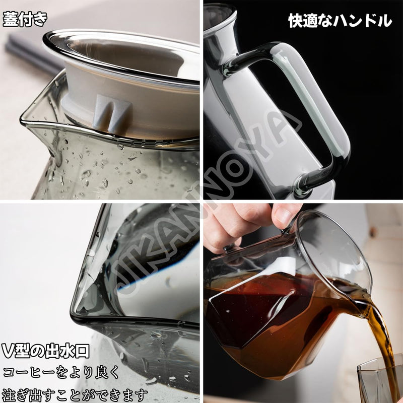 JIKANNOYA コーヒーサーバー 割れない 耐熱ガラス コーヒードリッパー ハンドドリップセット コーヒー サーバー 高ホウ素シリカガラス材料 直火対応 耐寒性 透明 蓋付き 電子レンジ·食洗機対応 目盛り付き コーヒー用品 使いやすい 洗いやすい 多用途 家用 喫茶店 KF32