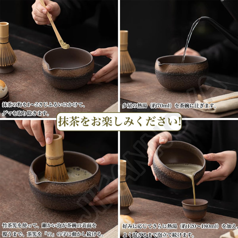JIKANNOYA 抹茶セット 茶道具 初心者 自宅用 お点前セット 4点セット 茶杓 茶筅 茶せん 百本立 茶筅立て くせ直し 抹茶篩 綿茶巾 陶器茶杓立て お手入れも簡単 母の日 父の日 誕生日 贈り物 侘寂 レトロ 鎏金 AQCJ49