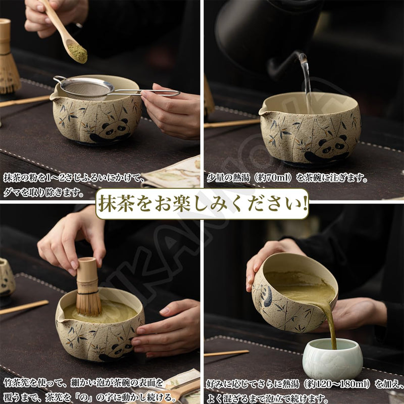 JIKANNOYA 抹茶セット 抹茶 セット 自宅用 茶道具 初心者 お点前セット 抹茶 陶器 抹茶茶碗 茶杓 ネコ茶杓立て 茶せん 百本立 茶筅立て くせ直し 綿茶巾 抹茶篩 茶道セット matcha set for beginners お手入れも簡単 母の日 父の日 誕生日 贈り物 おしゃれ 8点セット 550ml CJ148