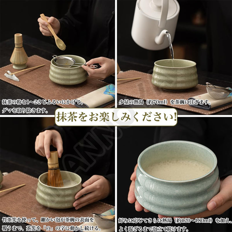 JIKANNOYA 抹茶セット 抹茶 セット 自宅用 茶道具 初心者 お点前セット 抹茶 陶器 抹茶茶碗 茶杓 茶杓立て 茶せん 百本立 茶筅立て くせ直し 綿茶巾 抹茶篩 茶道セット matcha set for beginners お手入れも簡単 母の日 父の日 誕生日 贈り物 おしゃれ 8点セット CJ197