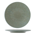 丸皿（A、23*2cm）