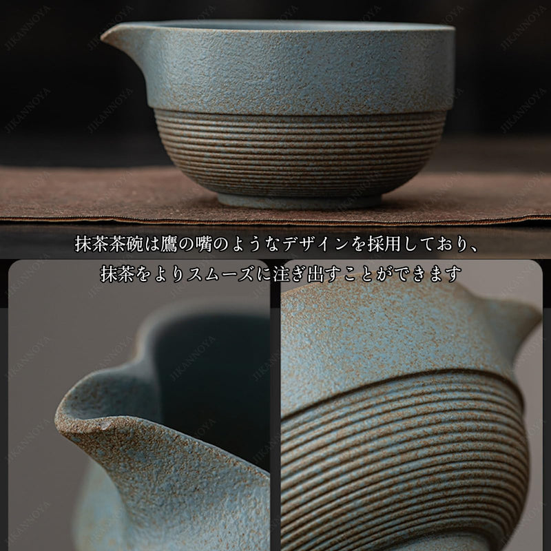 JIKANNOYA 茶道具 セット お点前セット 抹茶セット 4点セット 茶杓 茶筅 茶せん 百本立 茶筅立て くせ直し 初心者 抹茶スターター おうち時間グッズ お手入れも簡単 母の日 父の日 誕生日 贈り物