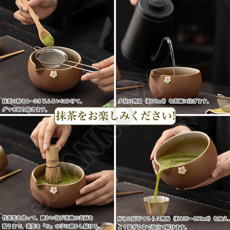 JIKANNOYA 抹茶 セット matcha set 初心者 茶道具 4点セット 陶器 抹茶茶碗 bowl 茶杓 茶せん 百本立 whisk 茶筅立て くせ直し お手入れも簡単 自宅用 ceremony 母の日 父の日 誕生日 贈り物 gift おしゃれ cute 高級 おうち時間グッズ CJ184