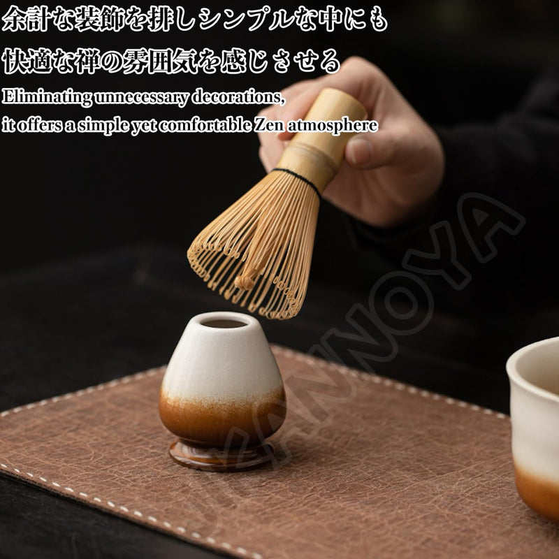 JIKANNOYA 抹茶セット 茶道具 初心者 自宅用 お点前セット matcha set 茶道 茶器 茶杓 茶筅 茶せん 百本立 茶筅立て くせ直し 抹茶篩 綿茶巾 陶器茶杓立て お手入れも簡単 持ち運び アウトドア 母の日 父の日 誕生日 贈り物 人気 おしゃれ 4点セット AQCJ71