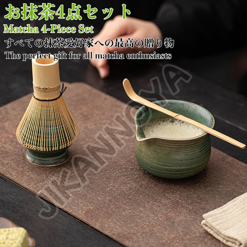 JIKANNOYA 抹茶セット 茶道具 初心者 自宅用 お点前セット 4点セット 茶杓 茶筅 茶せん 百本立 茶筅立て くせ直し 抹茶篩 綿茶巾 陶器茶杓立て お手入れも簡単 母の日 父の日 誕生日 贈り物 おしゃれ レトロ AQCJ54