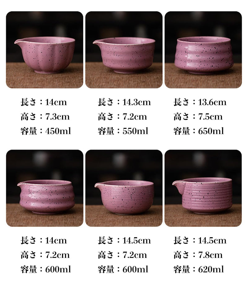 JIKANNOYA 抹茶セット 抹茶 セット 自宅用 茶道具 初心者 お点前セット 抹茶 陶器 抹茶茶碗 茶杓 茶杓立て 茶せん 百本立 茶筅立て くせ直し 綿茶巾 抹茶篩 茶道セット matcha set for beginners お手入れも簡単 母の日 父の日 誕生日 贈り物 おしゃれ AQCJ106