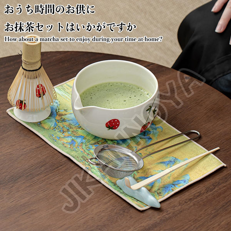 JIKANNOYA 抹茶セット 自宅用 抹茶 セット 茶道具 初心者 お点前セット 抹茶 陶器 抹茶茶碗 注ぎ口付き 茶杓 茶杓立て 茶せん 百本立 茶筅立て くせ直し 綿茶巾 抹茶篩 茶道セット matcha set for beginners お手入れも簡単 母の日 父の日 誕生日 贈り物 おしゃれ 600ml AQCJ97