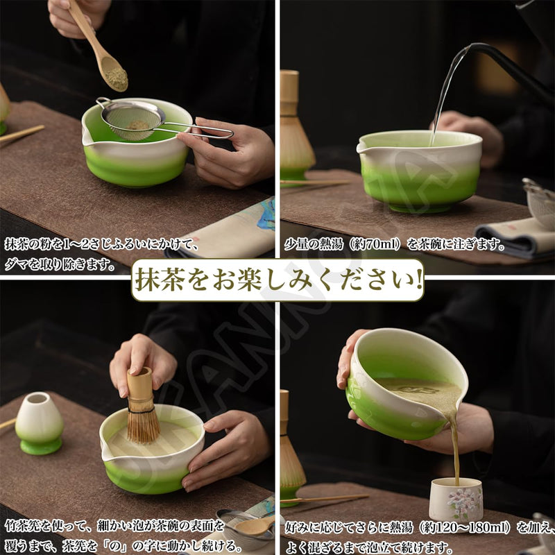 JIKANNOYA 抹茶セット 抹茶 セット 自宅用 茶道具 初心者 お点前セット 抹茶 陶器 抹茶茶碗 茶杓 茶杓立て 茶せん 百本立 茶筅立て くせ直し 綿茶巾 抹茶篩 茶道セット matcha set for beginners お手入れも簡単 母の日 父の日 誕生日 贈り物 おしゃれ 500ml AQCJ98