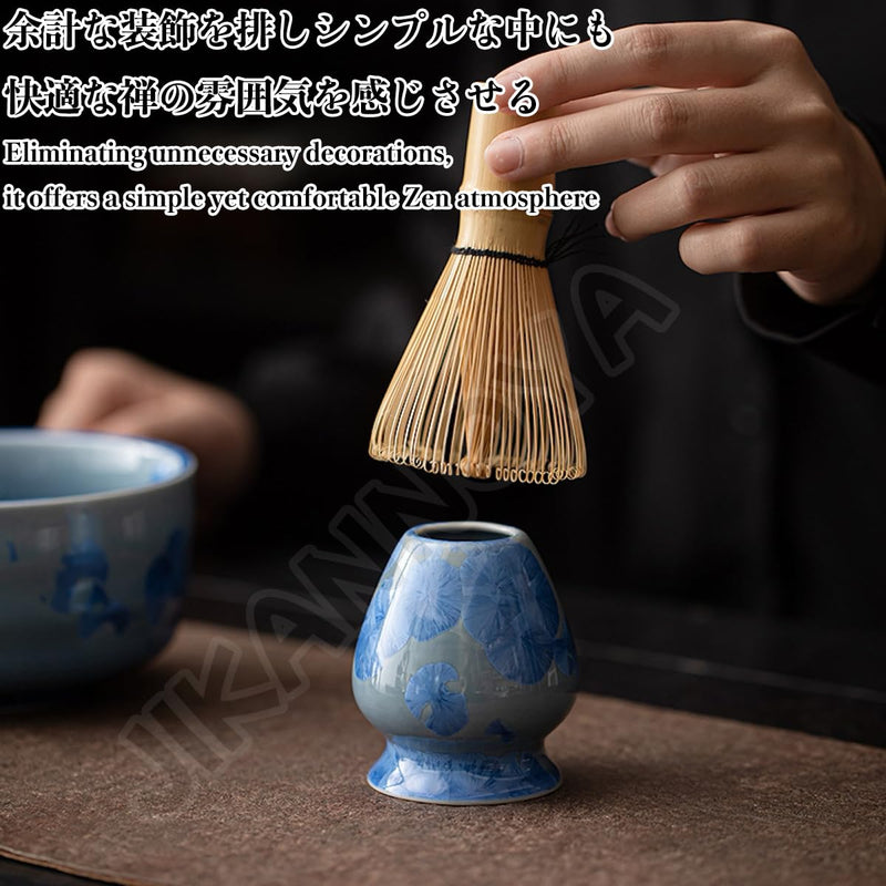 JIKANNOYA 抹茶セット 抹茶 セット 自宅用 茶道具 初心者 お点前セット 抹茶 陶器 抹茶茶碗 茶杓 茶杓立て 茶せん 百本立 茶筅立て くせ直し 綿茶巾 抹茶篩 茶道セット matcha set for beginners お手入れも簡単 母の日 父の日 誕生日 贈り物 おしゃれ 氷花柄 550ml AQCJ103