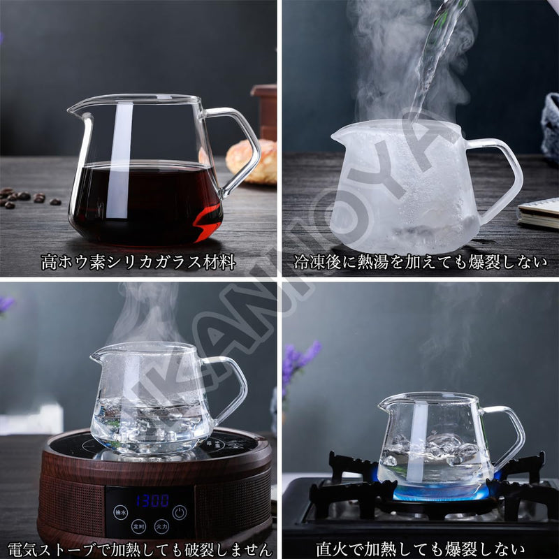 JIKANNOYA コーヒーポット 割れない 高ホウ素シリカガラス材料 耐熱ガラス 直火対応 耐寒性 ハンドル付き コーヒーサーバー 透明 電子レンジ 食洗機対応 コーヒー用品 使いやすい 洗いやすい 多用途 家用 喫茶店 1~3杯用 400ml AQKF01N