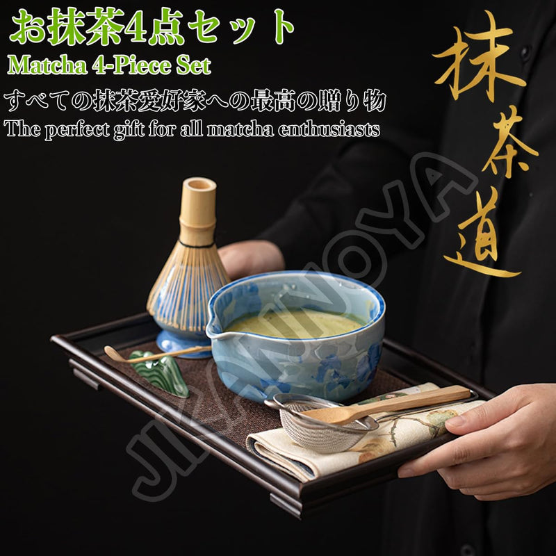 JIKANNOYA 抹茶セット 抹茶 セット 自宅用 茶道具 初心者 お点前セット 抹茶 陶器 抹茶茶碗 茶杓 茶杓立て 茶せん 百本立 茶筅立て くせ直し 綿茶巾 抹茶篩 茶道セット matcha set for beginners お手入れも簡単 母の日 父の日 誕生日 贈り物 おしゃれ 氷花柄 550ml AQCJ103