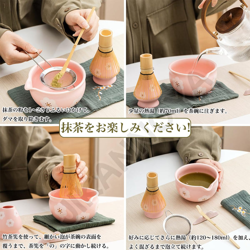 JIKANNOYA 抹茶 セット 抹茶セット 自宅用 茶道具 初心者 お点前セット 抹茶 陶器 抹茶茶碗 茶杓 茶杓立て 茶せん 百本立 茶筅立て くせ直し 綿茶巾 抹茶篩 茶道セット matcha set for beginners お手入れも簡単 母の日 父の日 誕生日 贈り物セット おしゃれ 500ml AQCJ59