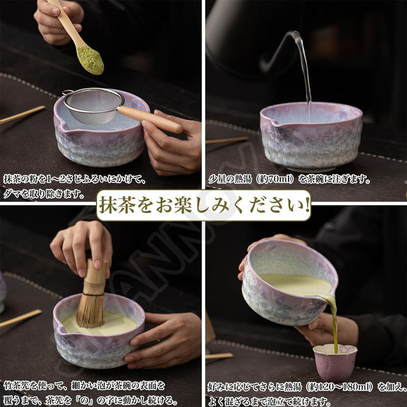 JIKANNOYA 抹茶セット 抹茶 セット 自宅用 茶道具 初心者 お点前セット 抹茶 陶器 抹茶茶碗 茶杓 茶杓立て 茶せん 百本立 茶筅立て くせ直し 綿茶巾 抹茶篩 茶道セット matcha set for beginners お手入れも簡単 母の日 父の日 誕生日 贈り物 おしゃれ CJ205