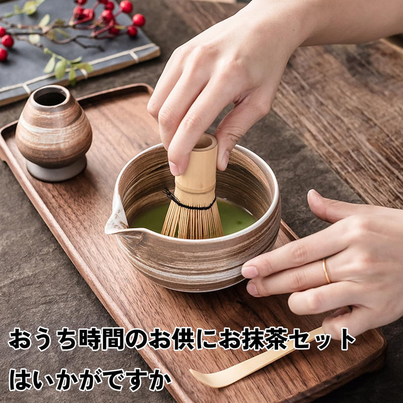 JIKANNOYA 抹茶セット お点前セット 茶道具 セット 4点セット 茶杓 茶筅 茶せん 百本立 茶筅立て くせ直し 初心者 お手入れも簡単 母の日 父の日 誕生日 贈り物