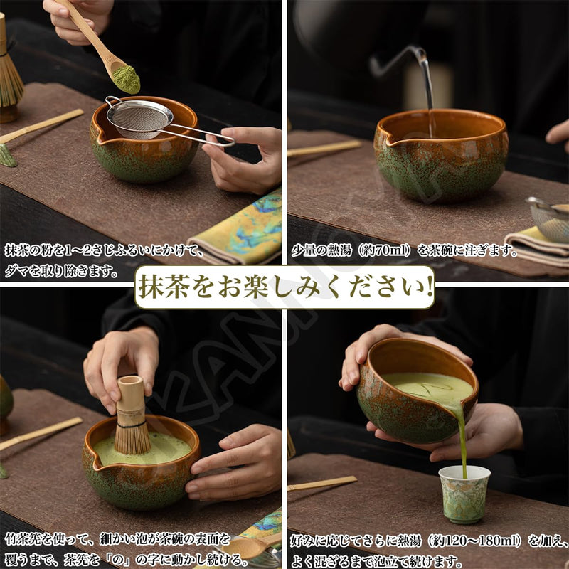 JIKANNOYA 抹茶 セット matcha set 茶道具 4点セット陶器 抹茶茶碗 bowl 茶杓 茶杓立て 茶せん 百本立 whisk 茶筅立て くせ直し 綿茶巾 抹茶篩 お手入れも簡単 初心者 自宅用 ceremony 母の日 父の日 誕生日 贈り物 gift おしゃれ cute 高級 CJ130