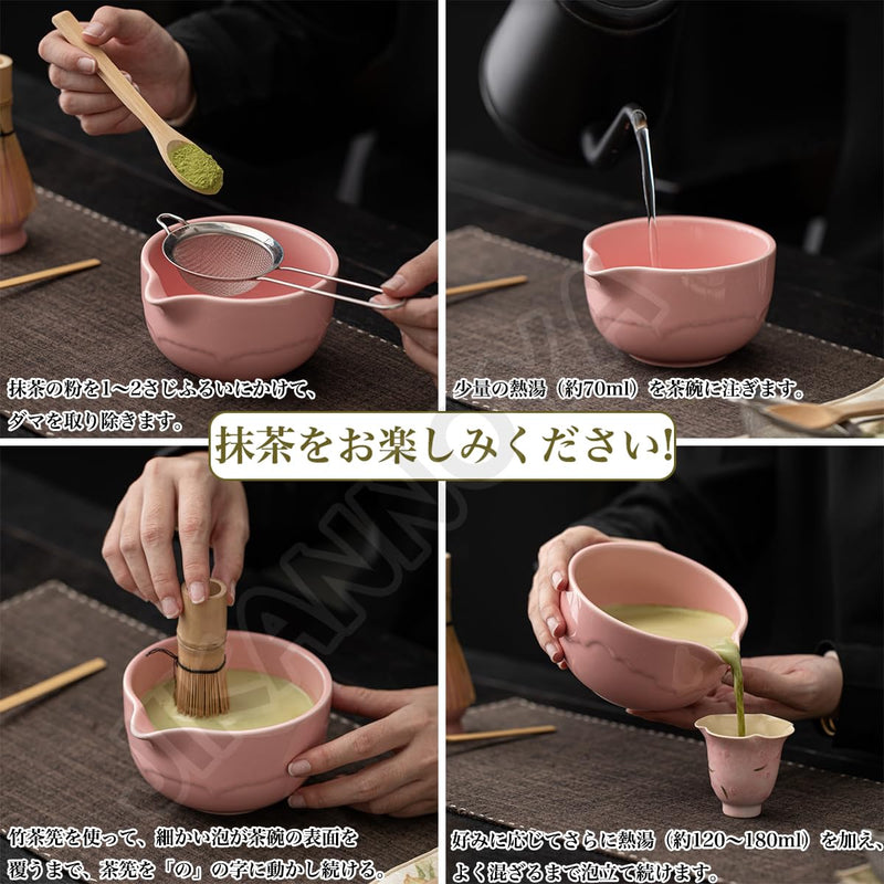 JIKANNOYA 抹茶 セット matcha set 茶道具 4点セット 抹茶茶碗 bowl 茶杓 茶せん 百本立 whisk 茶筅立て くせ直し お手入れも簡単 初心者 自宅用 ceremony 母の日 父の日 誕生日 贈り物 gift 持ち運び おしゃれ cute 高級 おうち時間グッズ CJ172