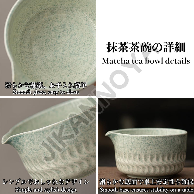 JIKANNOYA 抹茶 セット 茶道具 茶道セット 初心者 抹茶セット matcha set ceremony for beginners お点前セット whisk chasen 抹茶 陶器 抹茶茶碗 茶杓 茶杓立て 茶せん 茶筅 百本立 茶筅立て くせ直し 綿茶巾 抹茶篩 お手入れも簡単 自宅用 母の日 父の日 誕生日 プレゼント 贈り物 おしゃれ AQCJ118