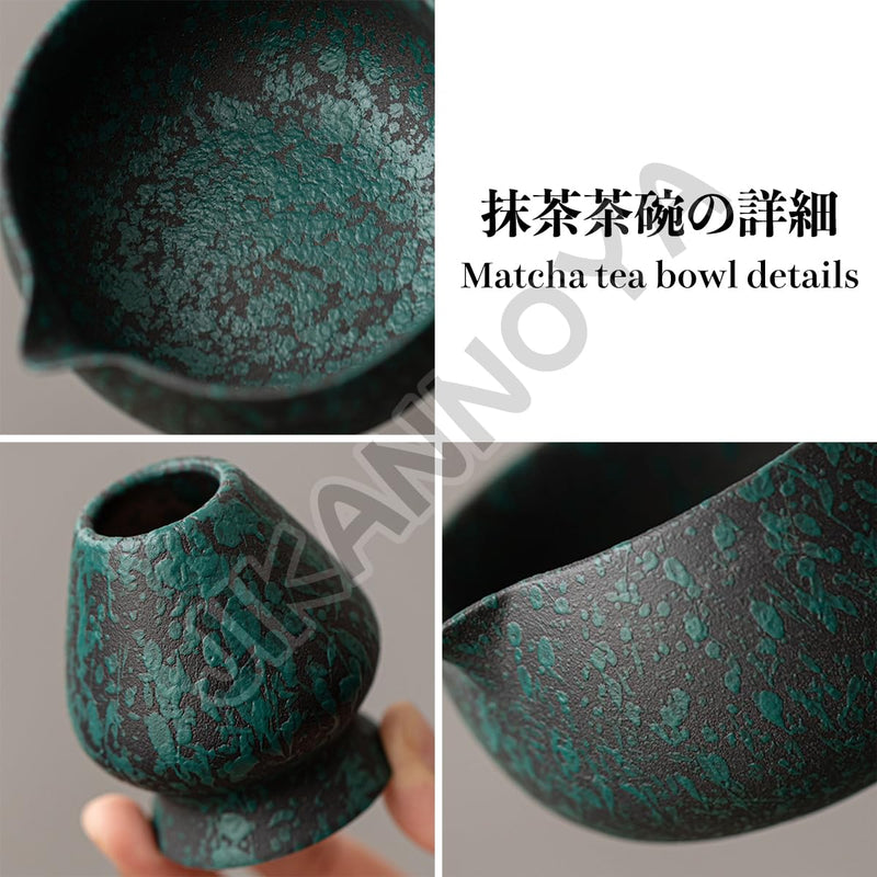 JIKANNOYA 抹茶 セット matcha set 初心者 茶道具 4点セット 陶器 抹茶茶碗 bowl 茶杓 茶せん 百本立 whisk 茶筅立て くせ直し お手入れも簡単 自宅用 ceremony 母の日 父の日 誕生日 贈り物 gift おしゃれ cute 高級 おうち時間グッズ CJ180