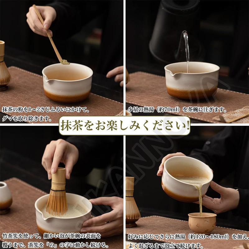 JIKANNOYA 抹茶セット 茶道具 初心者 自宅用 お点前セット matcha set 茶道 茶器 茶杓 茶筅 茶せん 百本立 茶筅立て くせ直し 抹茶篩 綿茶巾 陶器茶杓立て お手入れも簡単 持ち運び アウトドア 母の日 父の日 誕生日 贈り物 人気 おしゃれ 4点セット AQCJ71