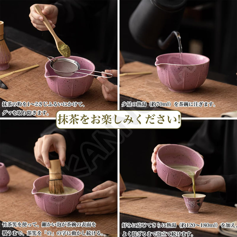 JIKANNOYA 抹茶セット 抹茶 セット 自宅用 茶道具 初心者 お点前セット 抹茶 陶器 抹茶茶碗 茶杓 茶杓立て 茶せん 百本立 茶筅立て くせ直し 綿茶巾 抹茶篩 茶道セット matcha set for beginners お手入れも簡単 母の日 父の日 誕生日 贈り物 おしゃれ AQCJ106