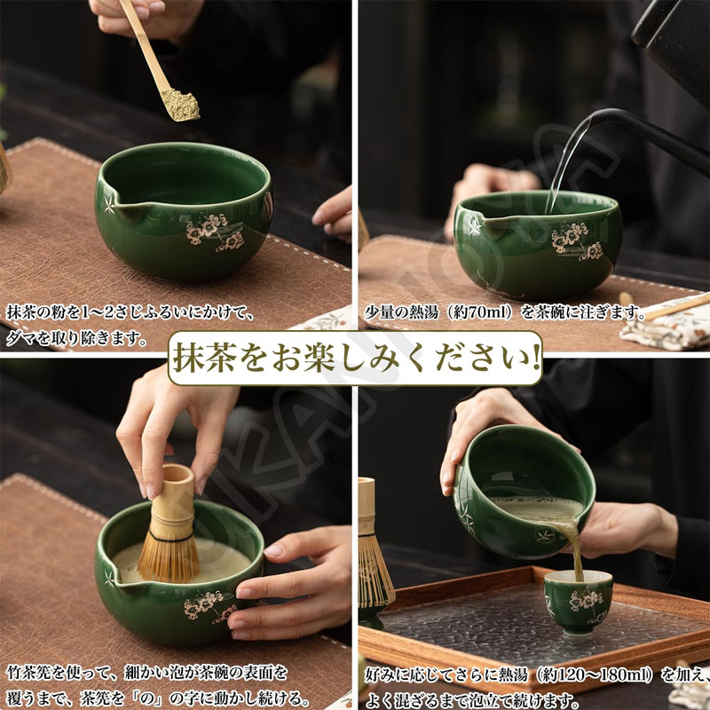 JIKANNOYA 抹茶セット 抹茶 セット 自宅用 茶道具 初心者 お点前セット 抹茶 陶器 抹茶茶碗 茶杓 茶杓立て 茶せん 百本立 茶筅立て くせ直し 茶道セット matcha set for beginners お手入れも簡単 母の日 父の日 誕生日 贈り物 おしゃれ CJ202