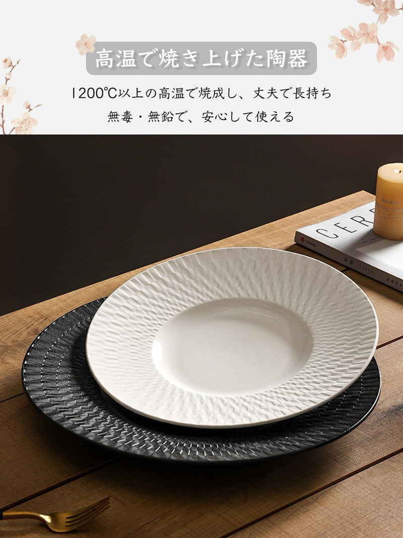 JIKANNOYA ディナープレート 皿 丸皿 焼物皿 ケーキ皿 パスタ皿 プレート 焼き物皿 デザートプレート 取り皿 刺身皿 和食器 和皿 魚 お皿 食器 魚焼き器 dish 大皿 丸 陶器 陶盤 割れない 耐熱 電子レンジ 食洗機対応 和風 あじわい おしゃれ 業務用 レストラン 居酒屋 TCPYX11
